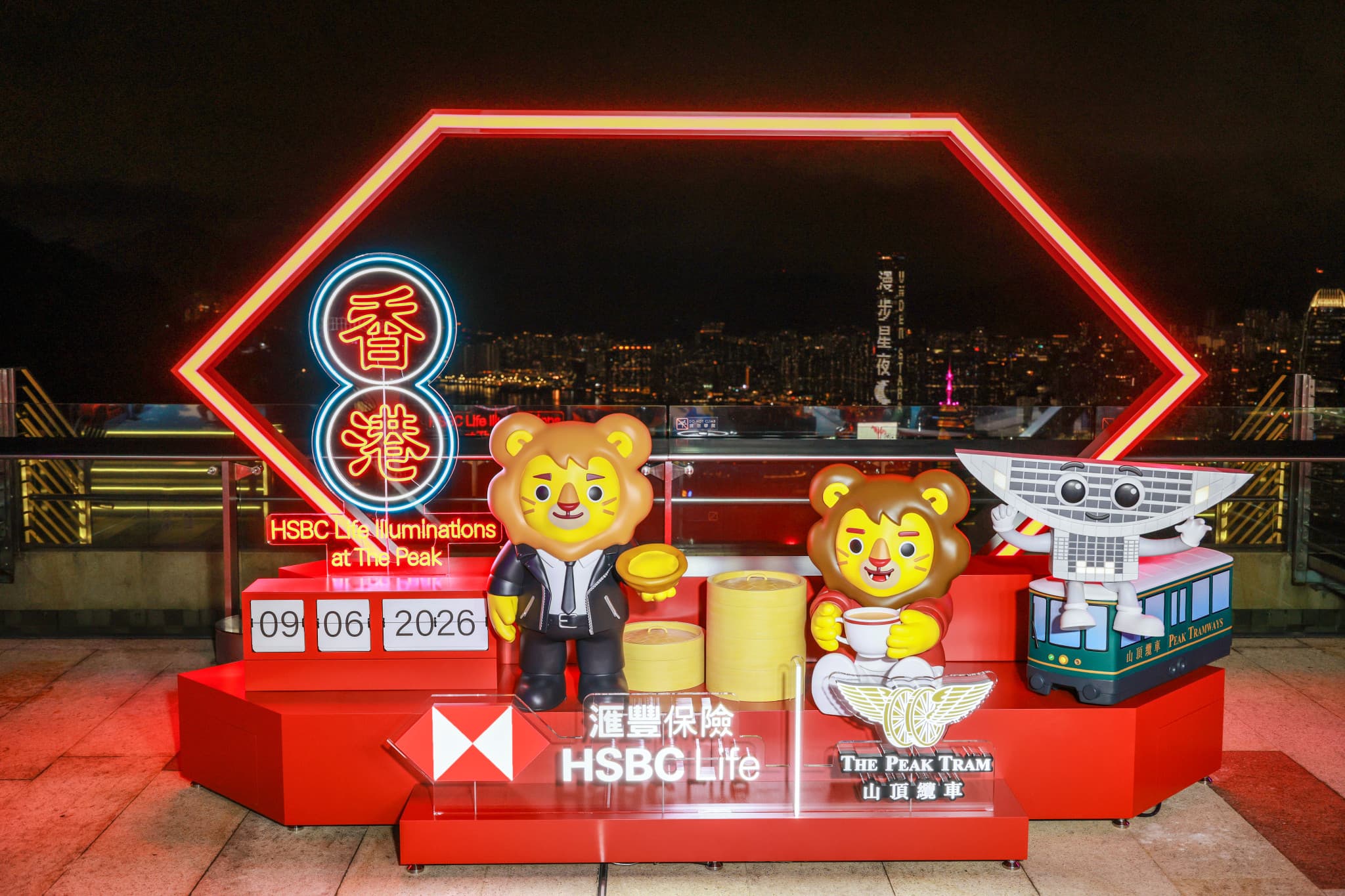 Hong Kong Peak Tram and Sky Terrace 428 Ticket - image 3