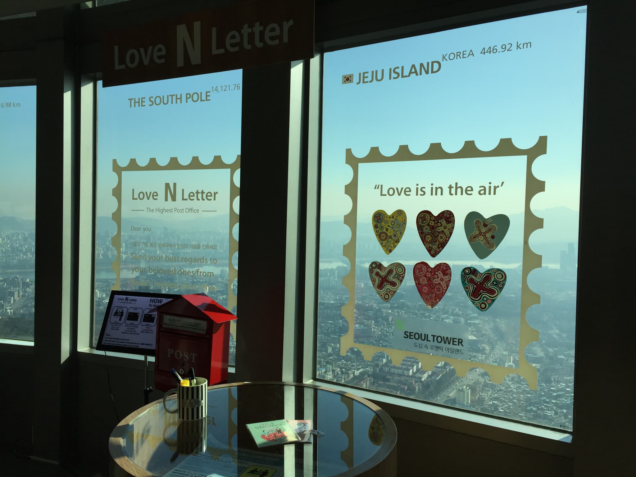 COMBO: AREX Incheon Airport Express Train + N Seoul Tower Observatory - image 11