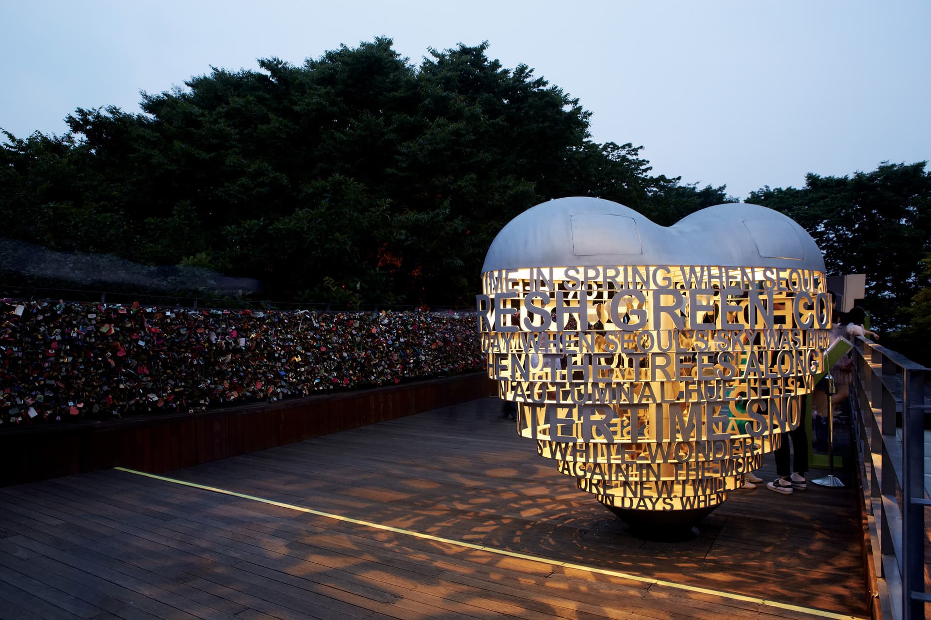 N Seoul Tower Ticket - 이미지 4