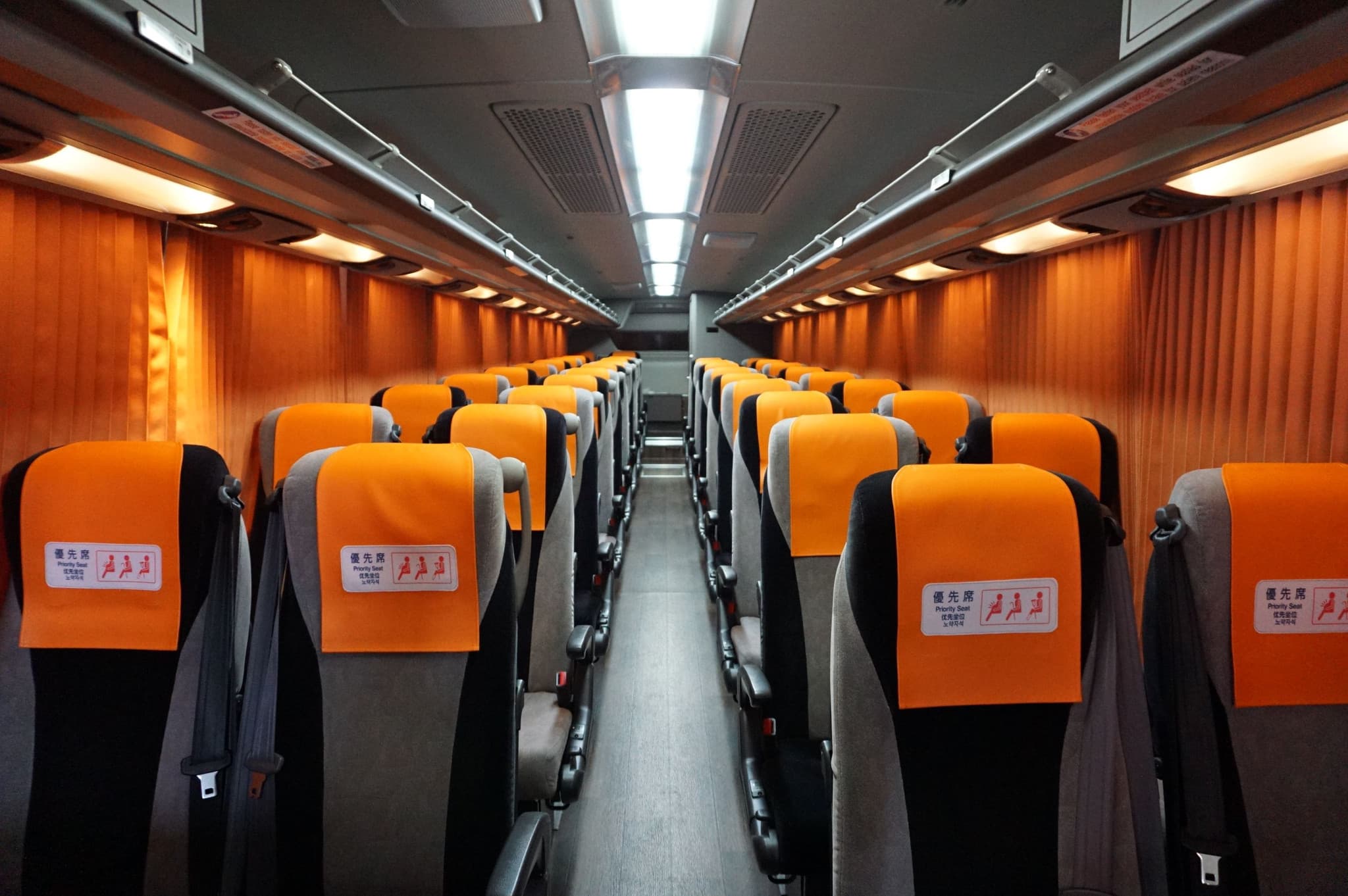 Haneda Airport Limousine Bus Transfers - image 3