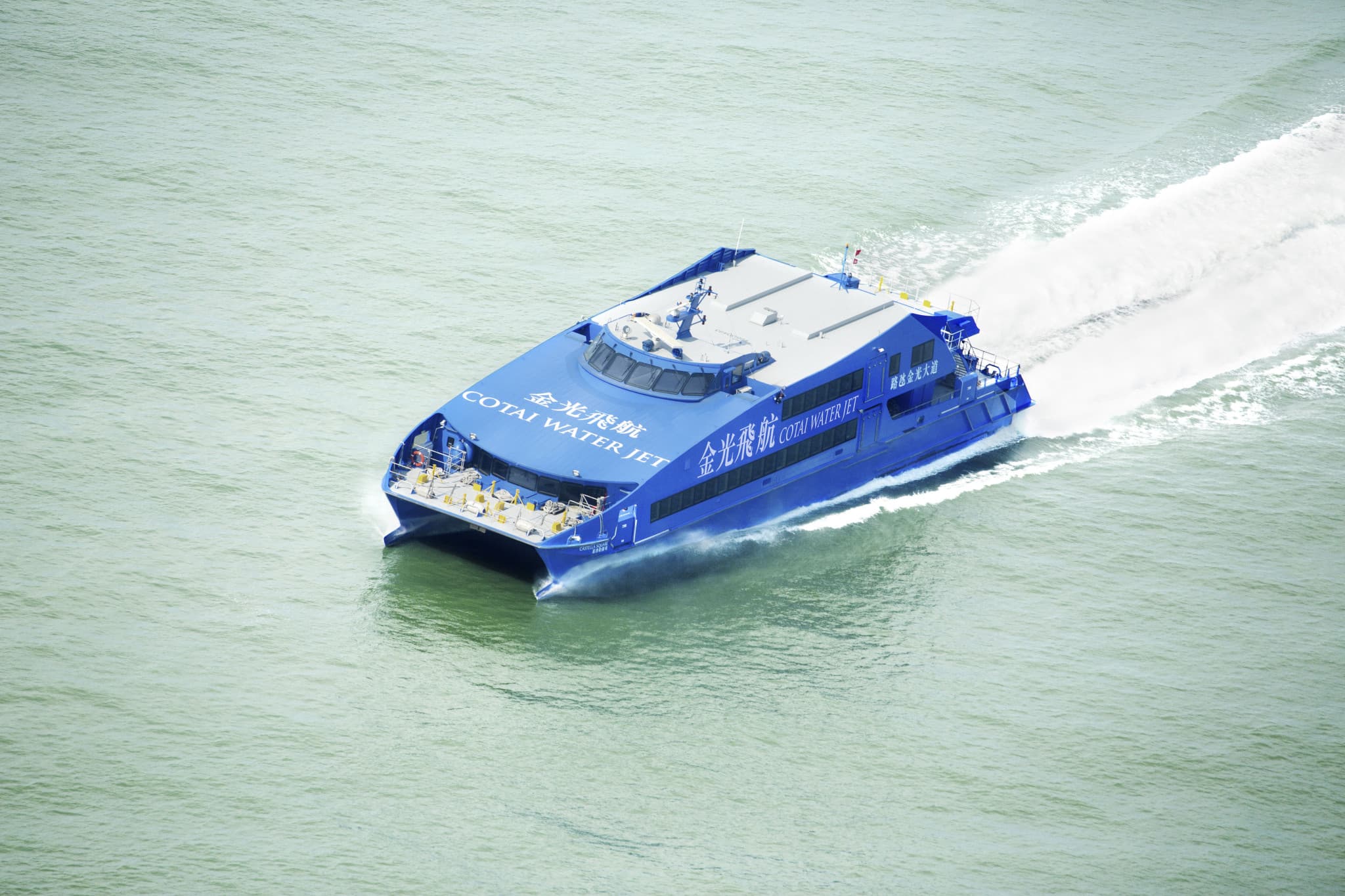 Cotai Water Jet Ferry between Hong Kong Island and Macau - image 2