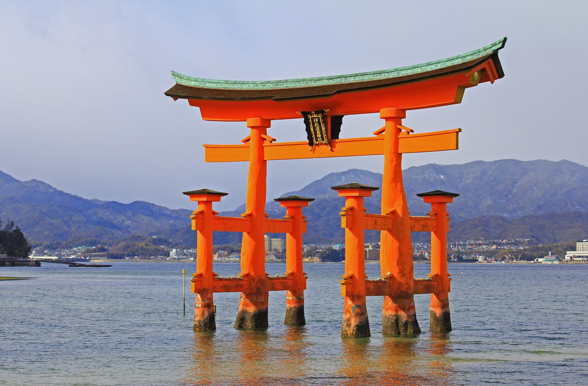 Pase Have Fun in Hiroshima - Pase gratuito por una semana - imagen 12