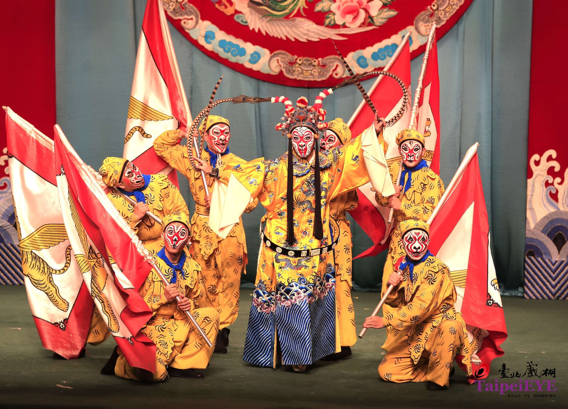 TaipeiEYE Traditional Chinese Opera Ticket - main image