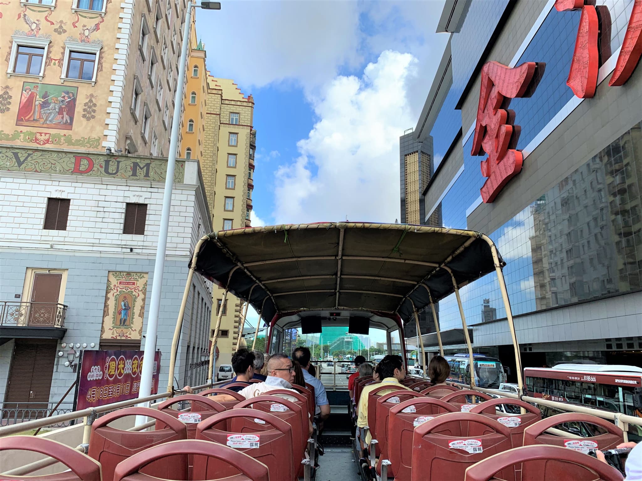 Macau Open Top Bus Tour - image 3