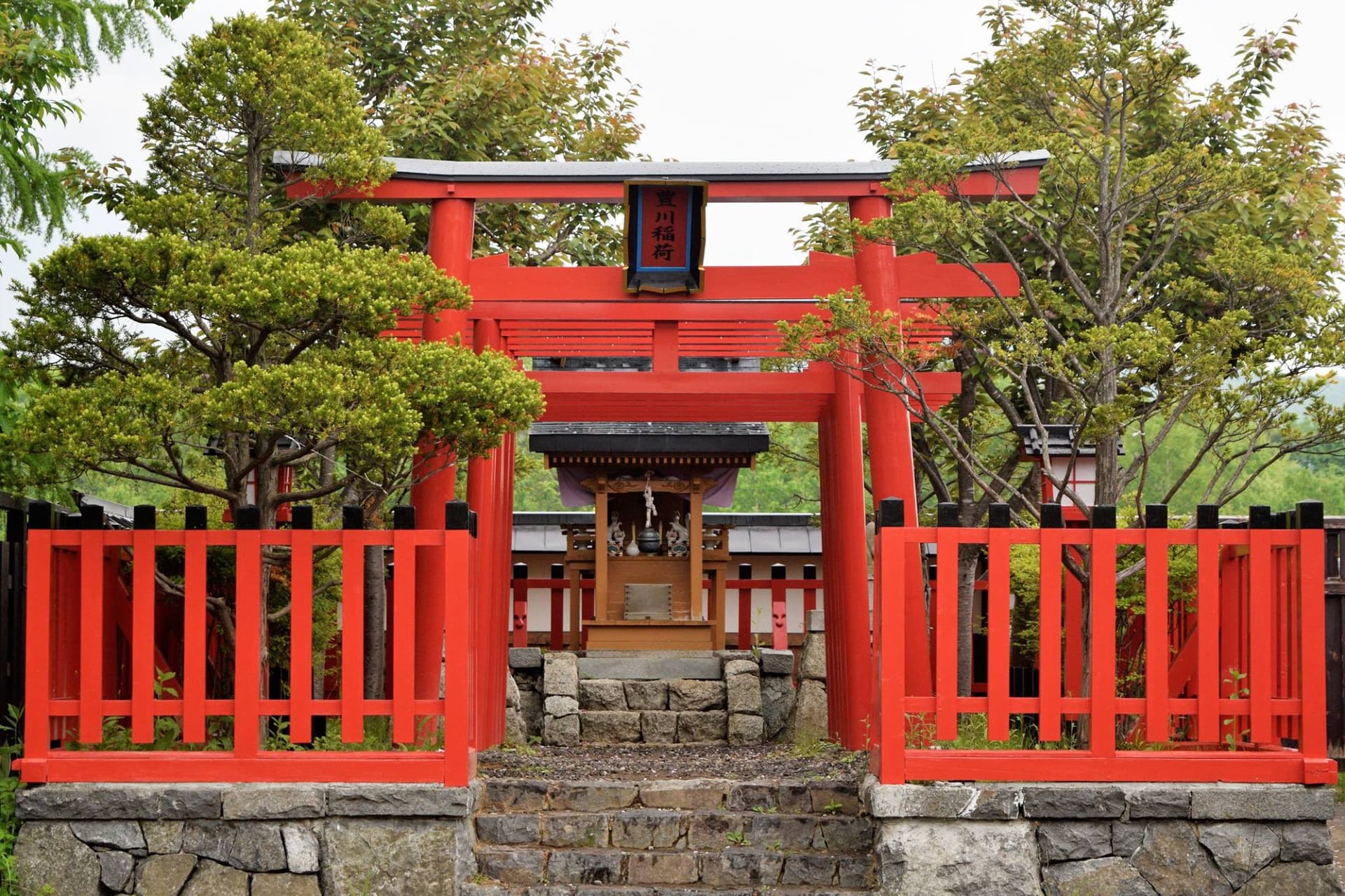 Hokkaido Noboribetsu Date Jidaimura Village - imagen 12