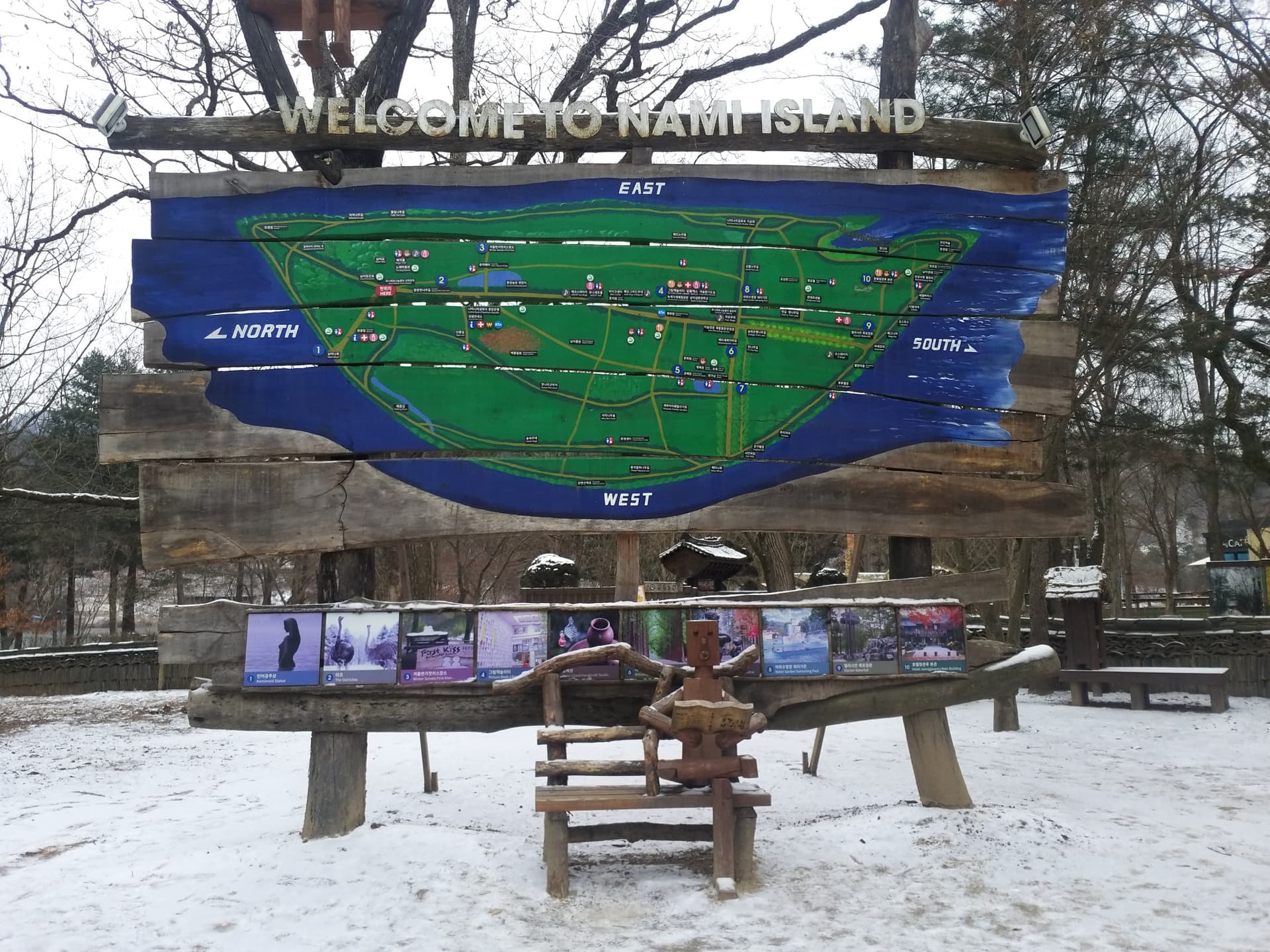 Tour de día completo a la isla de Nami, el monte Seorak y el Rail Bike de Gapyeong desde Seúl - imagen 12