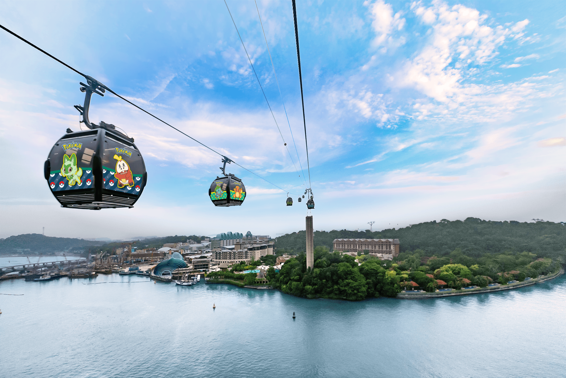 Singapore Cable Car Ticket - main image