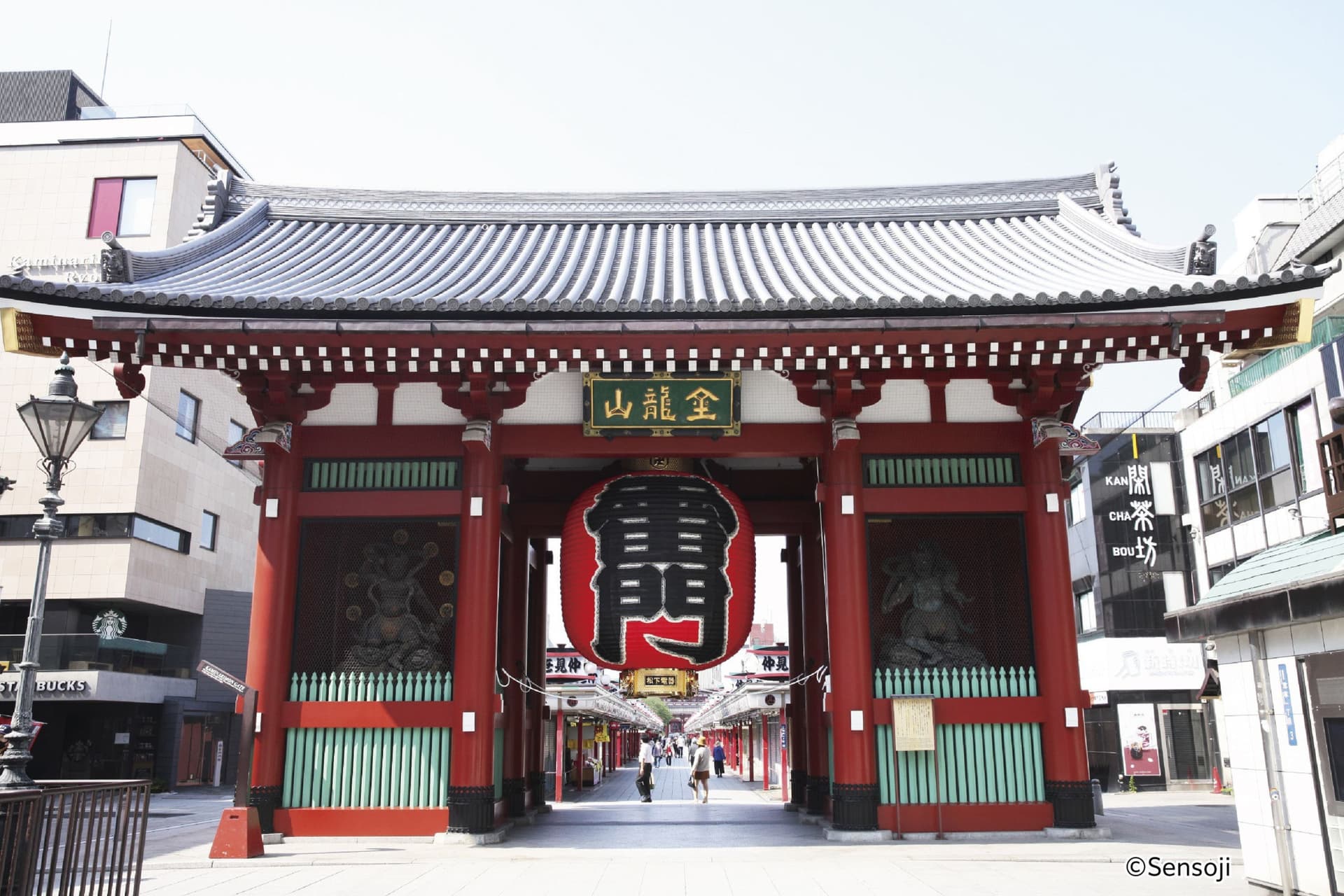 Greater Tokyo Pass - imagen 5