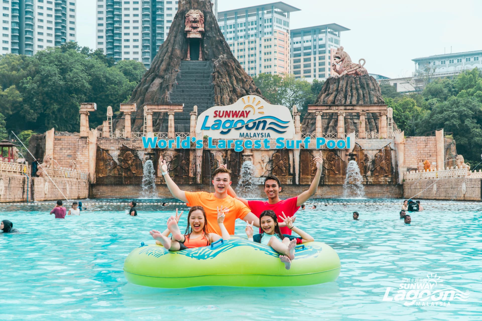 Entrada para Sunway Lagoon Theme Park - imagen principal