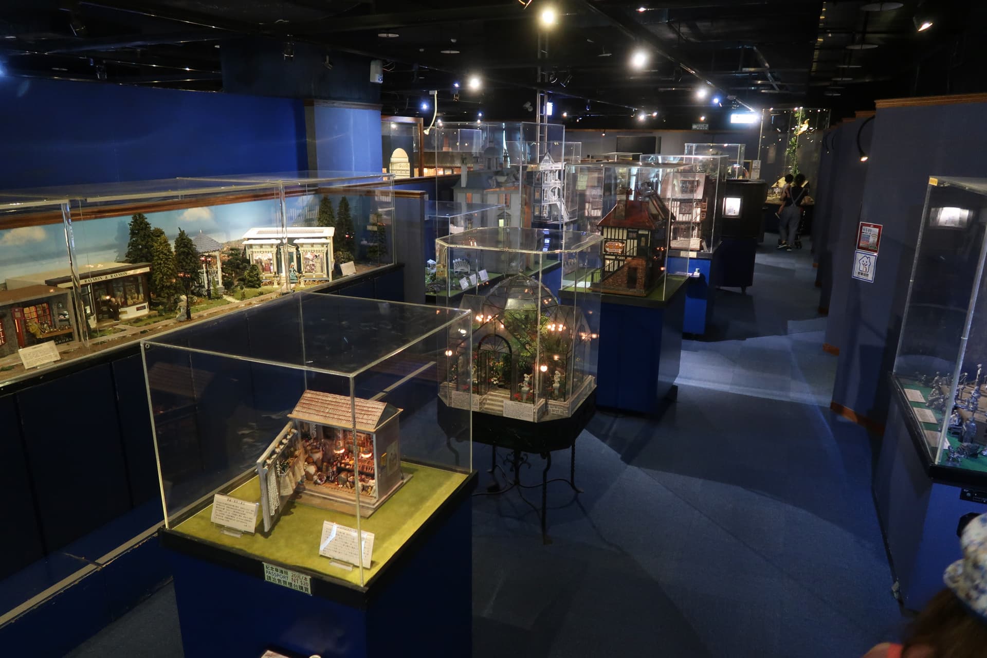 Museo de Miniaturas de Taiwán - imagen 9