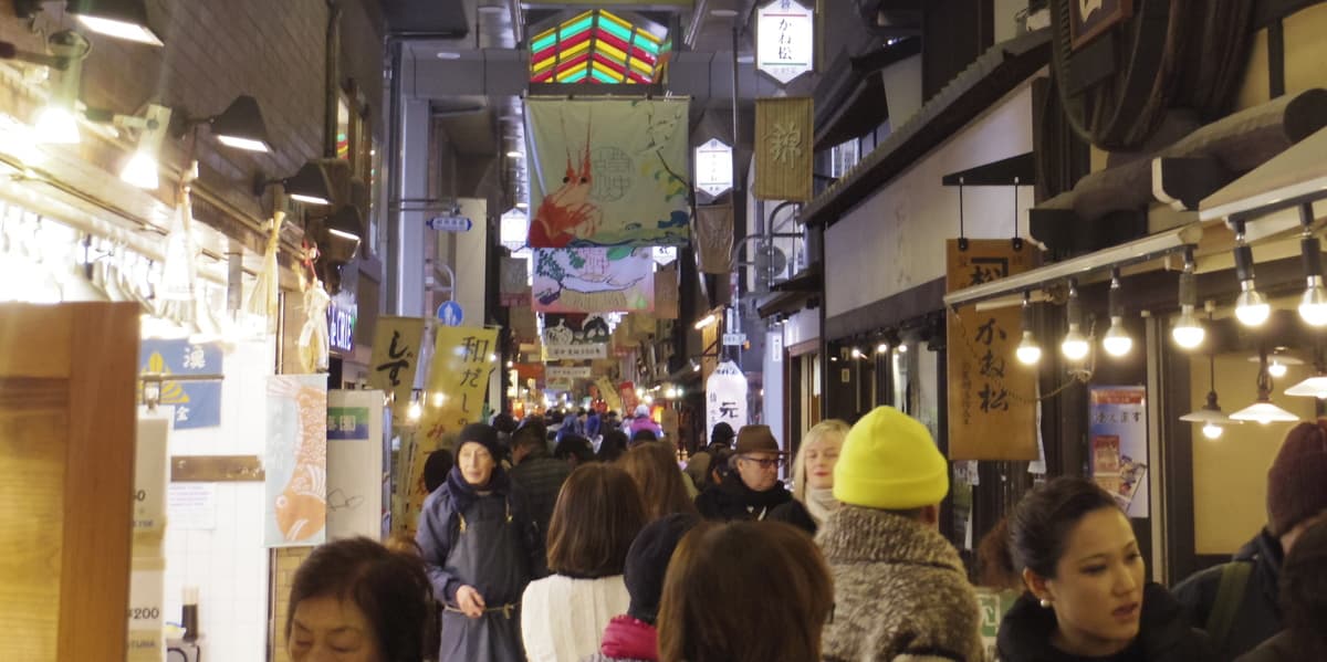 Kyoto Food and Drink Tour - Nishiki street and Gion - image 8