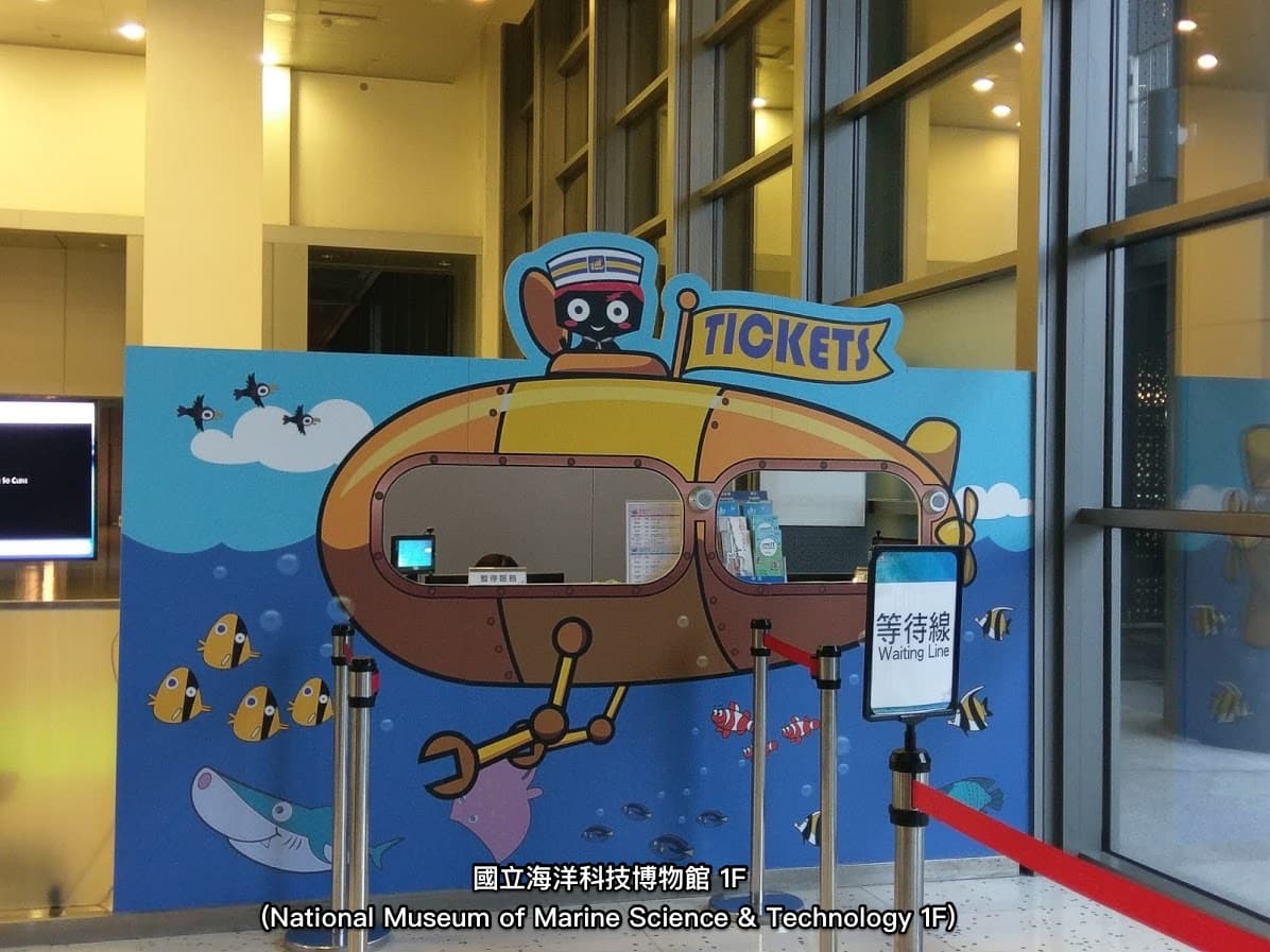 Taipei FunPASS｜Taipei 101, Maokong Gondola, Taipei Zoo + with unlimited public transport rides - image 14