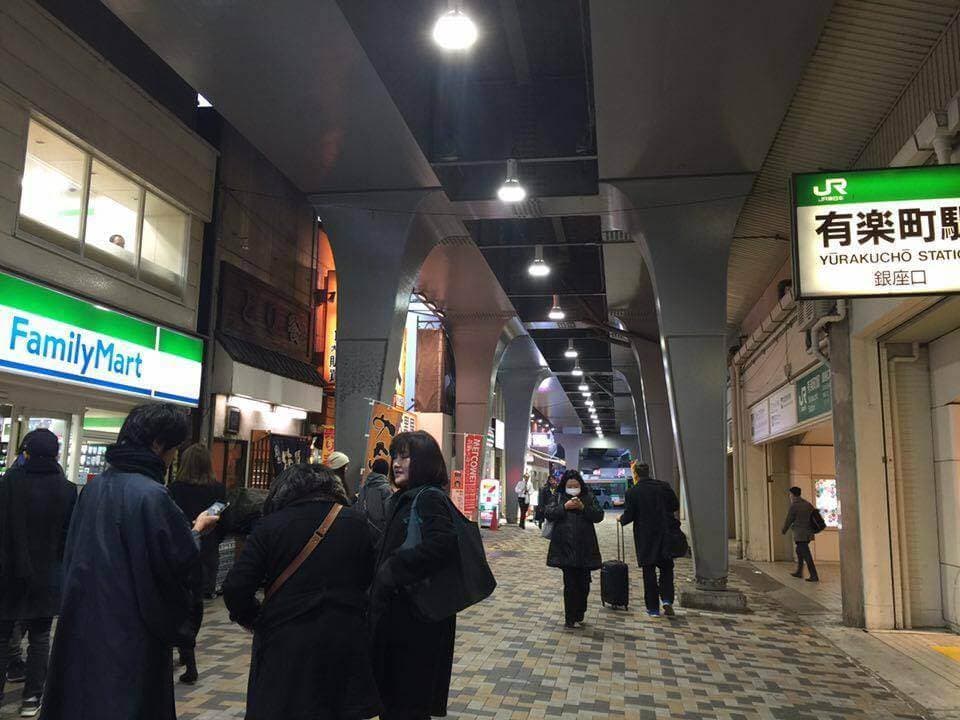 도쿄 올스타 맛집 투어 (70년대 일본 감성 그대로, 요코초 골목) - 이미지 13